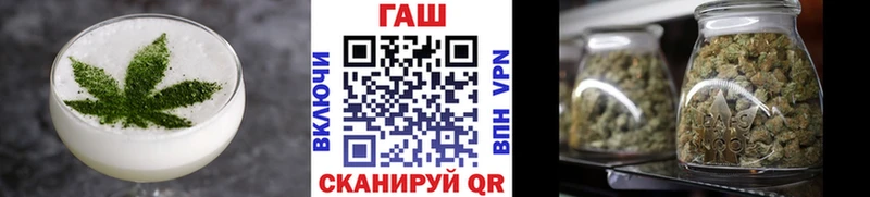 Купить  Луза  Canna-Cookies конопля 