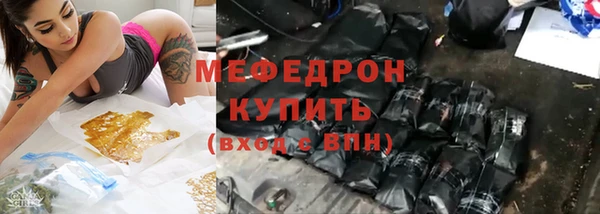 спайс Кулебаки