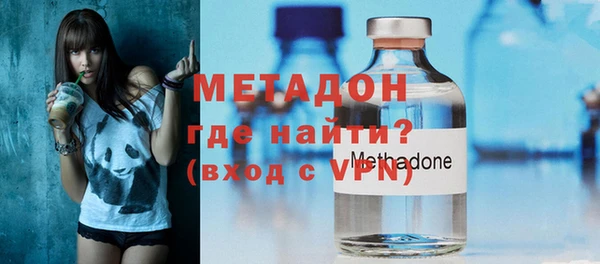 твердый Кукмор