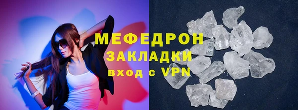 спайс Кулебаки