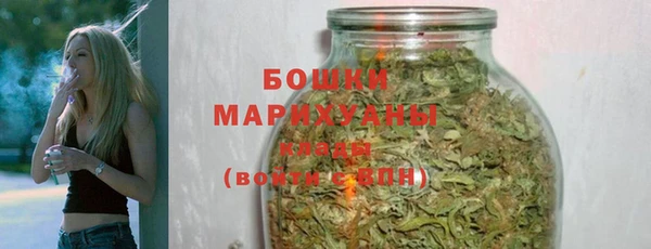 прущий лед Куйбышев