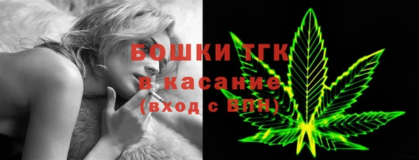 спайс Кулебаки