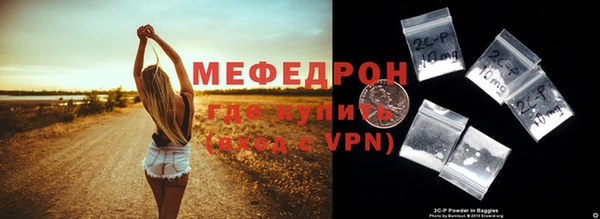 твердый Кукмор