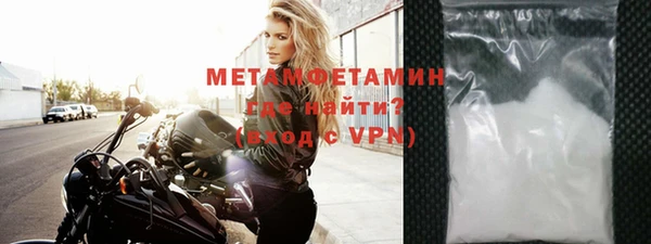 твердый Кукмор