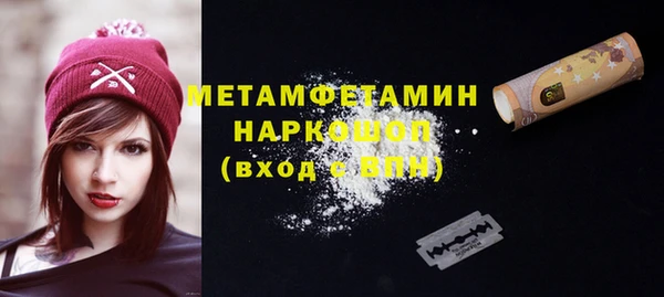 твердый Кукмор
