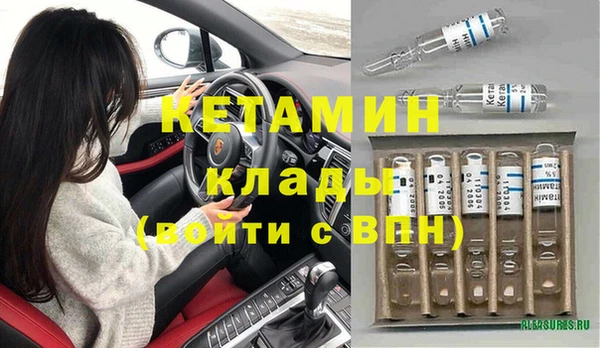 прущий лед Куйбышев