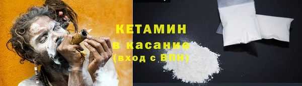 твердый Кукмор