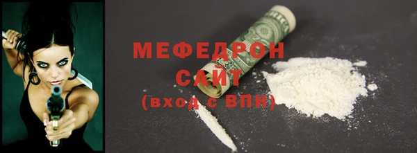 твердый Кукмор