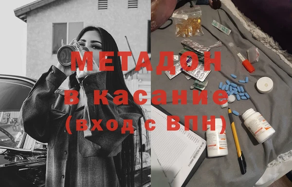 твердый Кукмор