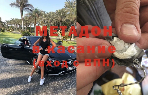 твердый Кукмор