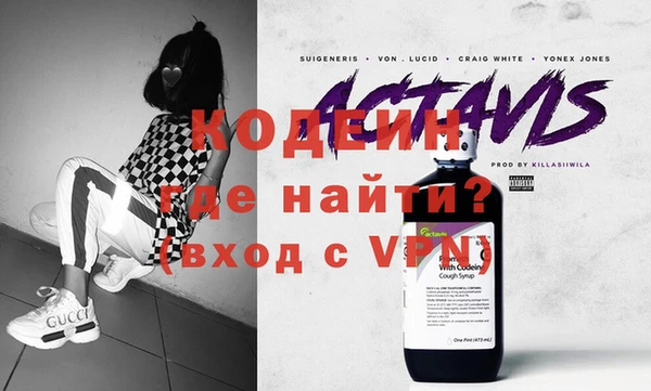 твердый Кукмор