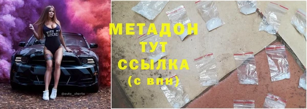 спайс Кулебаки