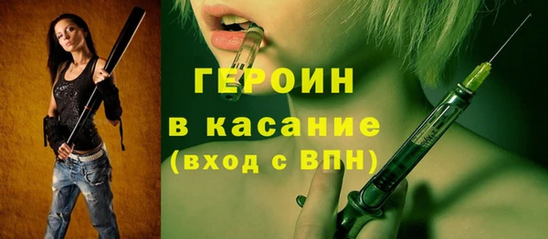 прущий лед Куйбышев