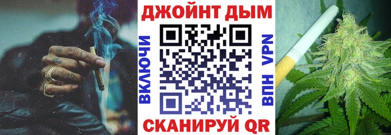 Канабис LSD WEED Луза